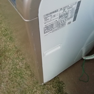 日立 洗濯機9キロ 2013年 寸法 幅65㎝ 奥行64.5㎝ 高さ