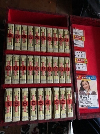 8トラック カセットテープ  カラオケテープ