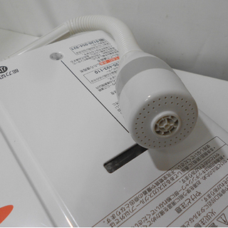 リンナイ ガス瞬間湯沸器 都市ガス12A・13A用 RUS-V51YTK(WH) 2018年製 寒冷地仕様 札幌市 白石区 東札幌