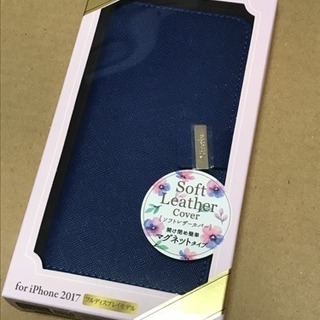 エレコム iPhone X ケース カバー 手帳型 レザー マグ...