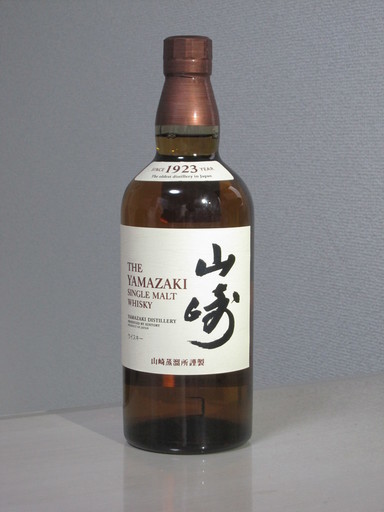 サントリー ウイスキー 山崎 NV 700ml  化粧箱無し 1本
