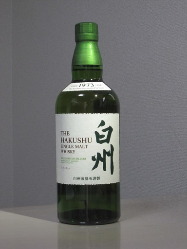 サントリー ウイスキー 白州 NV 700ml  化粧箱無し 1本