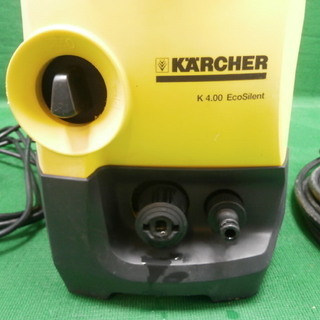 ☆中古品 KARCHER ケルヒャー 家庭用高圧洗浄機 K4.00 EcoSilent 動作問題無し☆ 