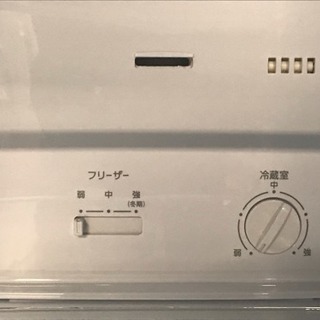 スタイリッシュ◇アクア 2ドア冷蔵庫◇184L◇2015年製◇AQR-18E◇JF-0006★ スタイリッシュ◇アクア 2ドア冷蔵庫◇184L◇2015年製◇AQR-18E◇JF