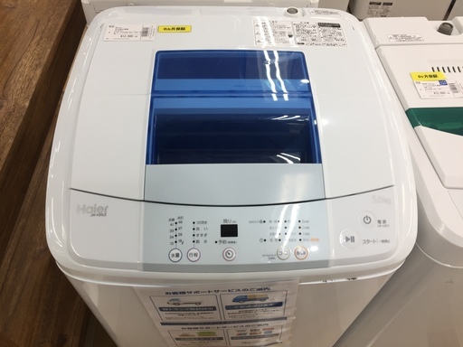 安心の１年保証付！2016年製　Haierﾊｲｱｰﾙ　JW-K50LE　5kg洗濯機