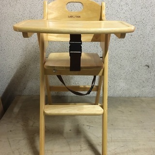 KATOJI カトージ LARTAN 木製 ベビーチェア テーブ...