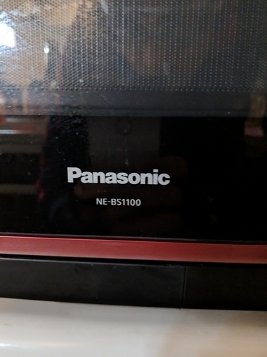 【引き渡し待ち】Panasonic パナソニック 3つ星 ビストロ スチームオーブンレンジ NE-BS1100-RK 30L