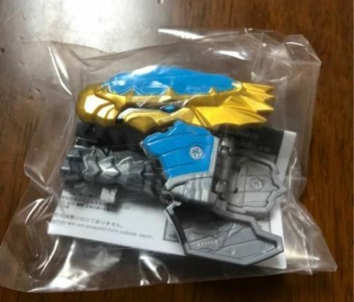 限定 非売品 騎士竜戦隊 リュウソウジャー リュウソウル カタソウル スーパー戦隊 キャンペーン 新品 ひさしん 西院のおもちゃの中古あげます 譲ります ジモティーで不用品の処分