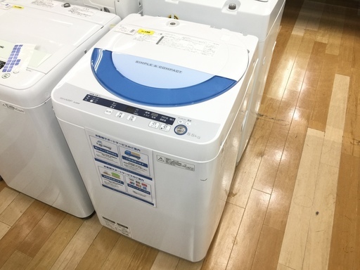 SHARP【シャープ】2014年製 5.5kg全自動洗濯機 | hanselygretel.cl
