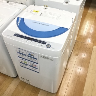 2015年製 シャープ 全自動洗濯機 ES-GE55P-A | 中古家電と中古家具なら横浜リサイクルショップ39