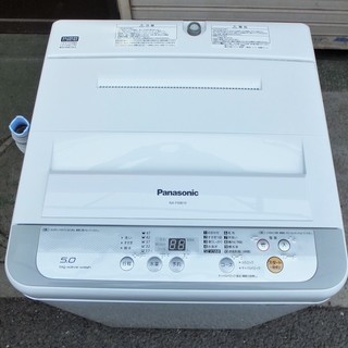 Panasonic LiLiDX