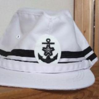 旧海軍　艦内帽　レプリカ