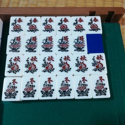 アモス花牌4枚セットブルー プラネット 嵐山の囲碁 将棋 麻雀の中古あげます 譲ります ジモティーで不用品の処分
