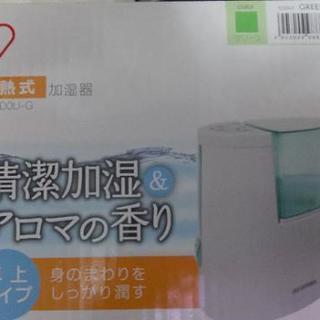 新品未使用 アイリス 加湿器