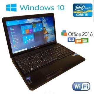 動作良好 東芝B350 win10 i5 4gb Office2016