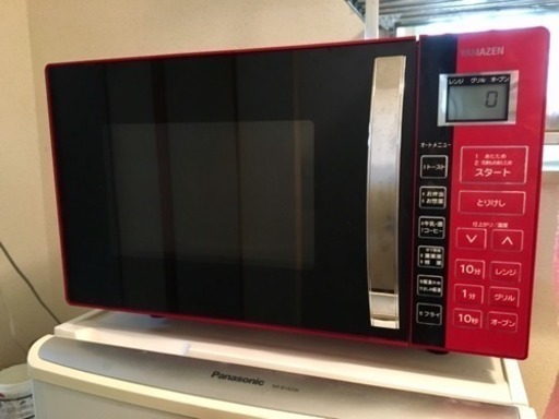 数量限定・4点セット≪切り絵：元日・午・富士山≫【愛知　若宮八幡社】正月：元旦 限定≪切り絵：正月・初詣・巳セット≫【愛知 若宮八幡社】豊臣秀吉