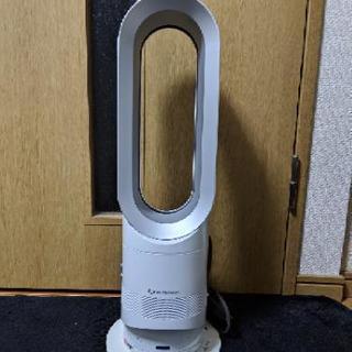 ダイソン　扇風機