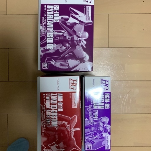 ガンダム ユニバーサルセンチュリー トワイライトアクシズ セット販売 ガンプラ