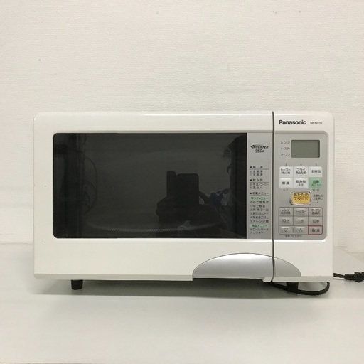 即日受渡可能 パナソニック オーブンレンジ ケーキ クッキーも焼けて3500円 Fuwafuwa 市が尾のキッチン家電 オーブンレンジ の中古あげます 譲ります ジモティーで不用品の処分 即日受渡可能 パナソニック オーブンレンジ ケーキ クッキーも焼けて3500円 Fuwafuwa 市が尾のキッチン家電 オーブンレンジ の中古あげます 譲ります ジモティーで不用品の処分