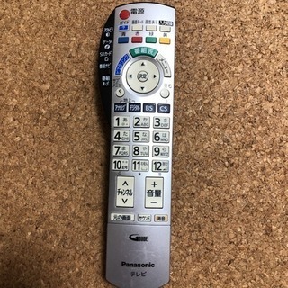 ［取説・リモコン付］42インチテレビ、Panasonic VIERA