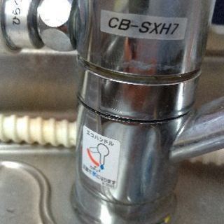 食洗機分岐栓 CB-SXH7