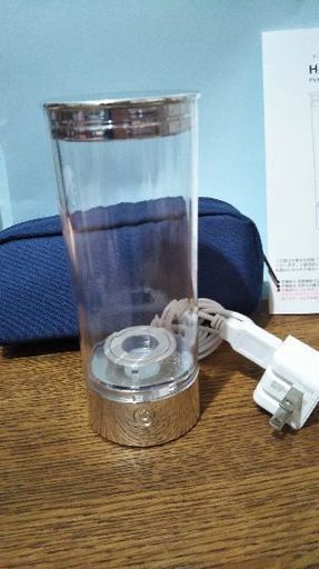 水素水生成器 H30cup - 美容家電
