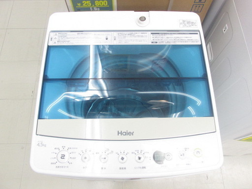 Haier JW-C45A 2018年製 中古 洗濯機 4,5kg NB62
