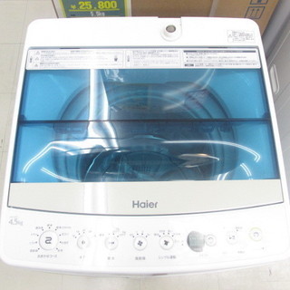 Haier JW-C45A 2018年製 中古 洗濯機 4,5k...