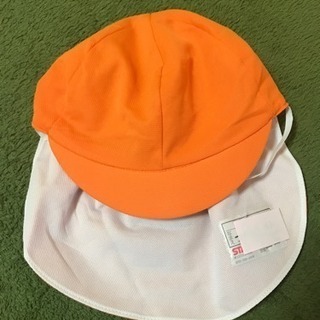 カラー帽子 オレンジ