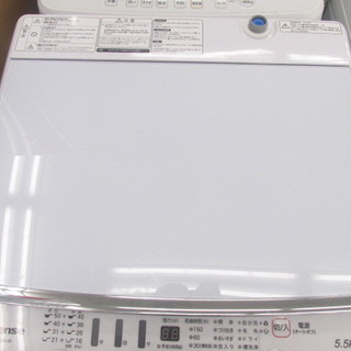 Hisense HW-G55A-W 2018年製 中古 洗濯機 ...
