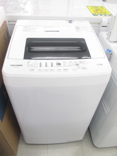 Hisense HW-E4502 2018年製 中古 洗濯機 4.5kg NB64