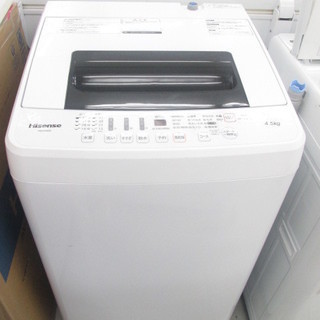 Hisense HW-E4502 2018年製 中古 洗濯機 4...