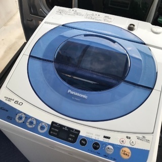 取引中2014年製パナソニック全自動洗濯機容量6キロ美品。千葉県内配送無料。設置無料。 取引中2014年製パナソニック全自動洗濯機容量6キロ美品。千葉