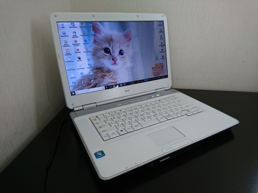 【取引中】　綺麗なホワイト15インチ　NEC LaVie 　WIN10