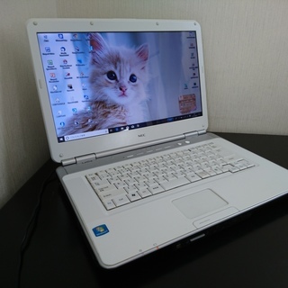 取引中】 ☆綺麗な15インチ・ホワイト☆ NEC LaVie Windows10