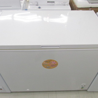 冷凍庫 アビテラックス フリーザー ACF-205C