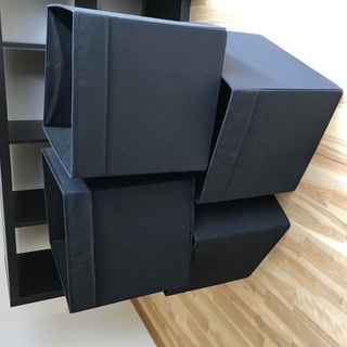 IKEA ドローナ 布製ボックス 4個セット 未使用
