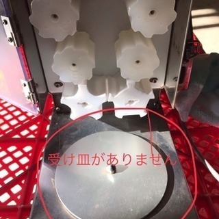 自動しゃり玉製造機 quartsol.com.br