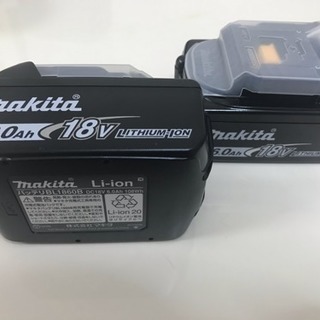 マキタ バッテリ 18v 6Ah 急速充電対応  新品 ２個セット！