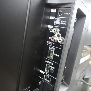 オリオン RN-32SH10 32V型 液晶テレビ 極音 2017年製 ORION TV 札幌市 白石区 東札幌