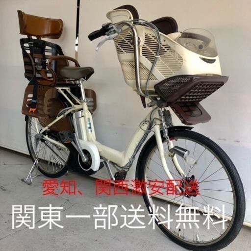 443 ブリジストン アンジェリーノ 3人乗り 新基準 8.1ah 電動自転車 電動アシスト 他色在庫有り