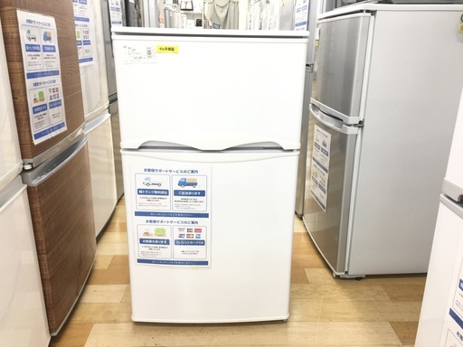海信 2013年製 82L２ドア冷蔵庫