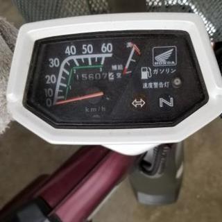 原付　シャリーCF50S 希少です。値下げ