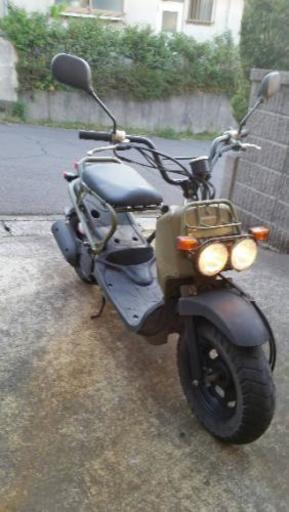 【商談成立】原付バイク ホンダズーマー