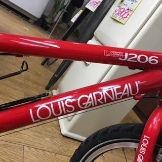 ジュニアバイク LOUIS GARNEAU ルイガノ 2016年モデル LGS-J206 20 ...
