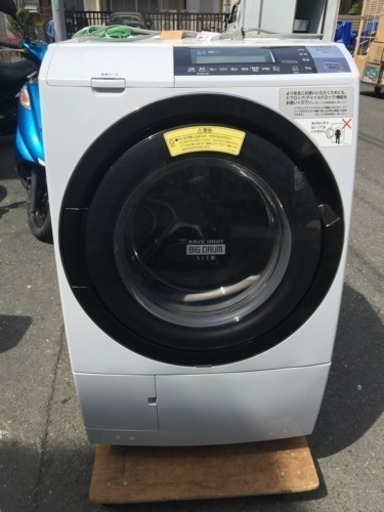 [エイブイ]日立ドラム洗濯機2016年製