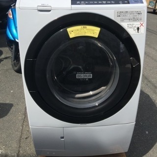 エイブイ]日立ドラム洗濯機2016年製
