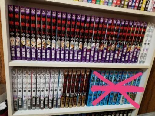 値下げしました！！　嘘食い　全巻49