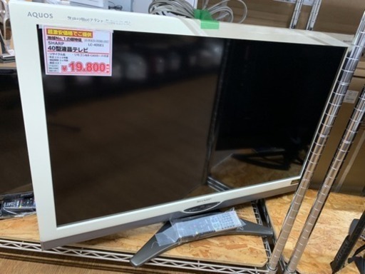 シャープ  40型液晶テレビ　USED品　2010年製