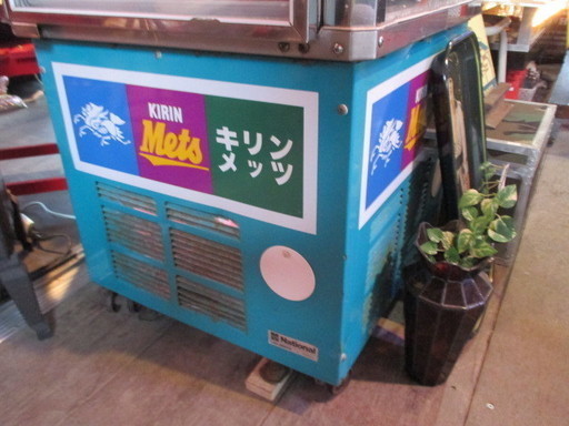 キリンレモン 店舗用 冷蔵庫／インテリアや収納としても。